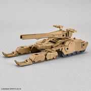 30MM 1/144 Extended Armanent Vehicle (Tank Ver) (Brown)