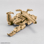 30MM 1/144 Extended Armanent Vehicle (Tank Ver) (Brown)