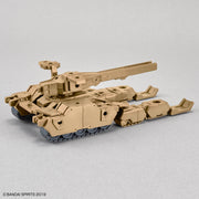 30MM 1/144 Extended Armanent Vehicle (Tank Ver) (Brown)