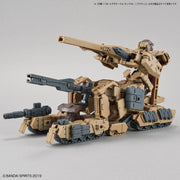 30MM 1/144 Extended Armanent Vehicle (Tank Ver) (Brown)