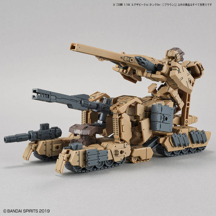 30MM 1/144 Extended Armanent Vehicle (Tank Ver) (Brown)