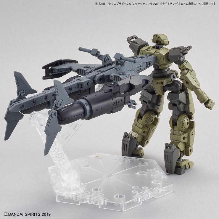 30MM 1/144 Extended Armament Vehicle (Attack Submarine Ver)(Light Gray)