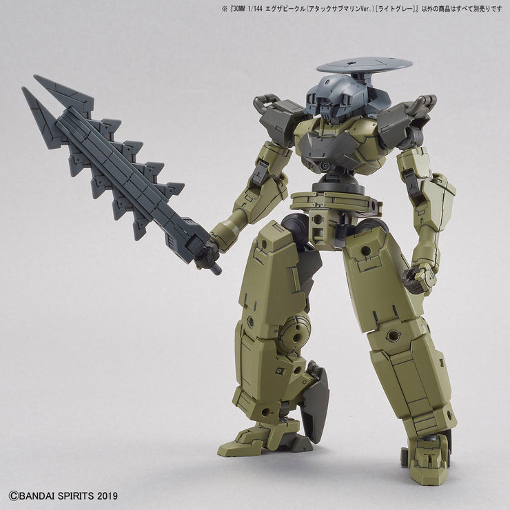 30MM 1/144 Extended Armament Vehicle (Attack Submarine Ver)(Light Gray)