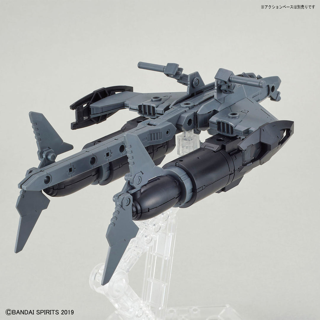 BANDAI: 30 Mm 1/144 OP PRT SET 21 Multi Missile 1 Kit Modèle Kit Bandai Kit Gunpla 4573102688552