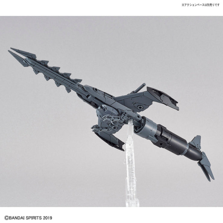 30MM 1/144 Extended Armament Vehicle (Attack Submarine Ver)(Light Gray)