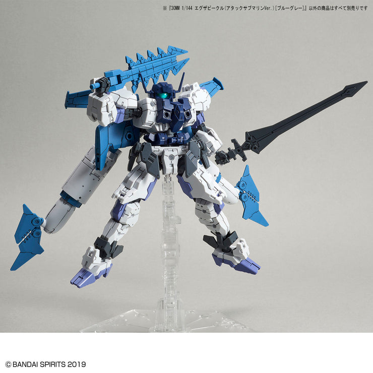30MM 1/144 Extended Armament Vehicle (Attack Submarine Ver.) [Blue Gray]