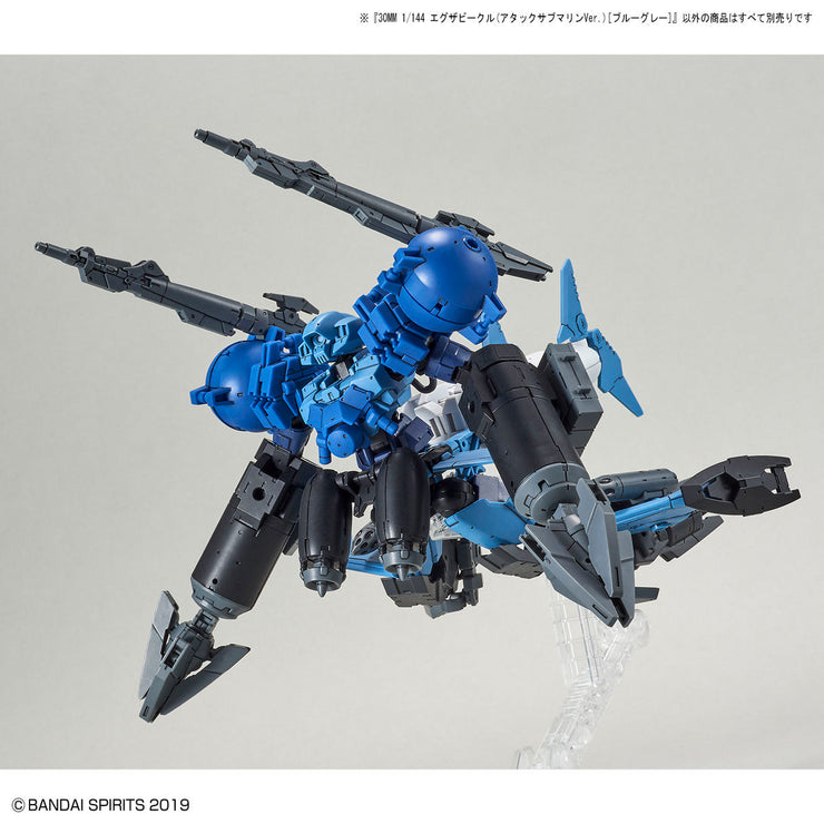 30MM 1/144 Extended Armament Vehicle (Attack Submarine Ver.) [Blue Gray]