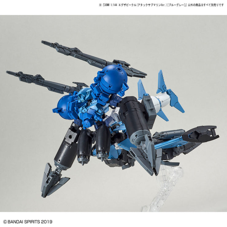 30MM 1/144 Extended Armament Vehicle (Attack Submarine Ver.) [Blue Gray]