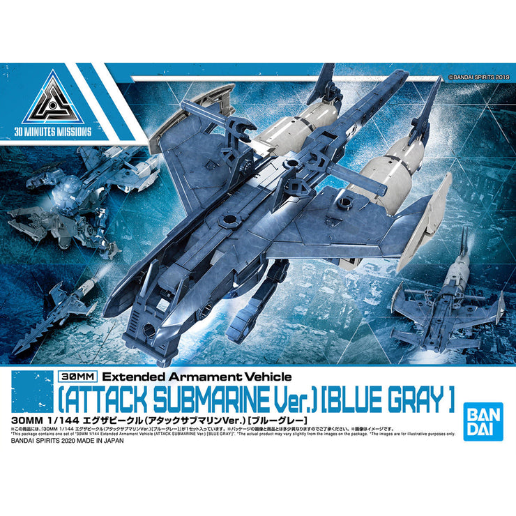 30MM 1/144 Extended Armament Vehicle (Attack Submarine Ver.) [Blue Gray]