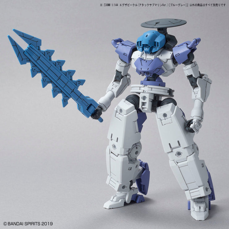 30MM 1/144 Extended Armament Vehicle (Attack Submarine Ver.) [Blue Gray]