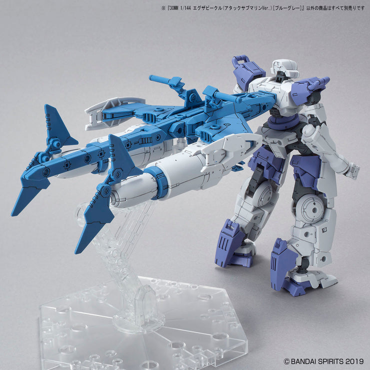 30MM 1/144 Extended Armament Vehicle (Attack Submarine Ver.) [Blue Gray]