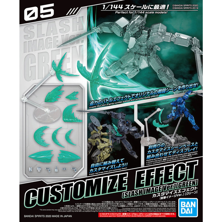 Customize Effect (Slash Image Ver)(Green)