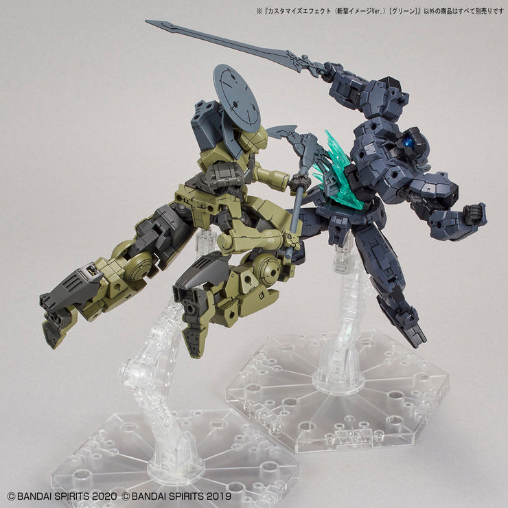 Customize Effect (Slash Image Ver)(Green)