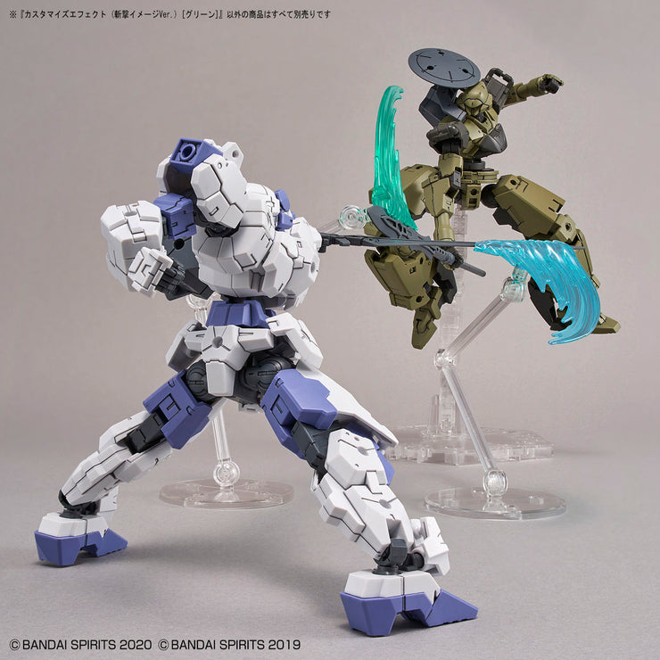 Customize Effect (Slash Image Ver)(Green)