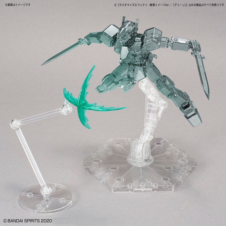 Customize Effect (Slash Image Ver)(Green)