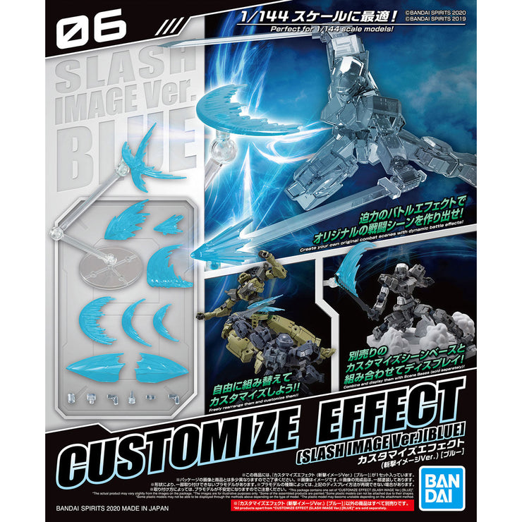 Customize Effect (Slash Image Ver)(Blue)