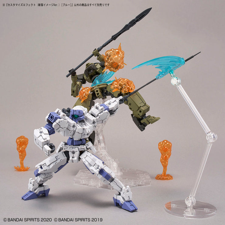 Customize Effect (Slash Image Ver)(Blue)