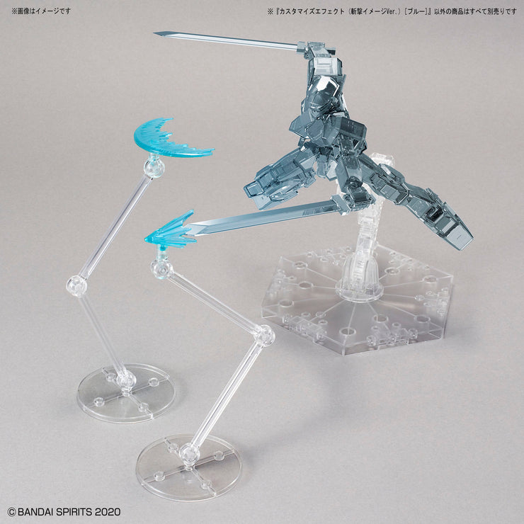 Customize Effect (Slash Image Ver)(Blue)