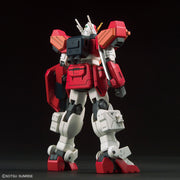 Hgac 1/144 Gundam Heavyarms