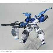 30MM 1/144 Bexm-14T Cielnova (White)