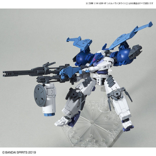 30MM 1/144 Bexm-14T Cielnova (White)