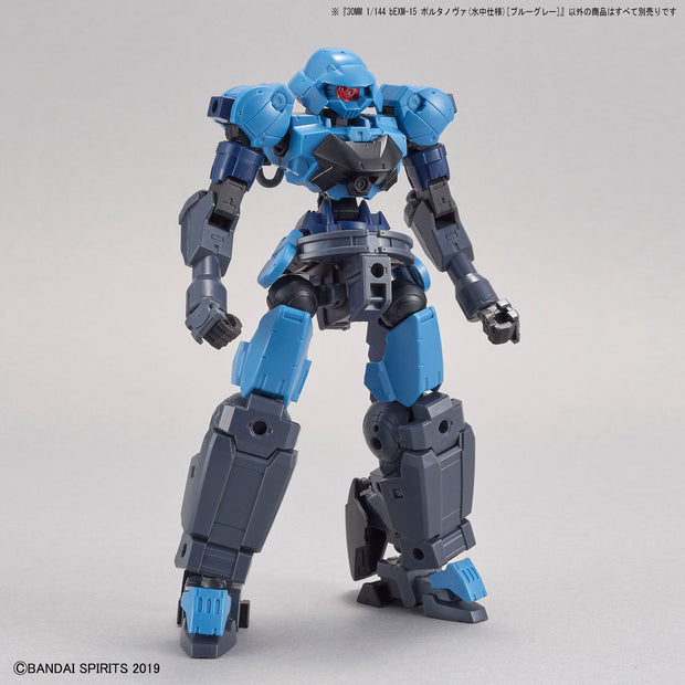 30MM 1/144 Bexm-15 Portanova (Marine Type)(Blue Navy)