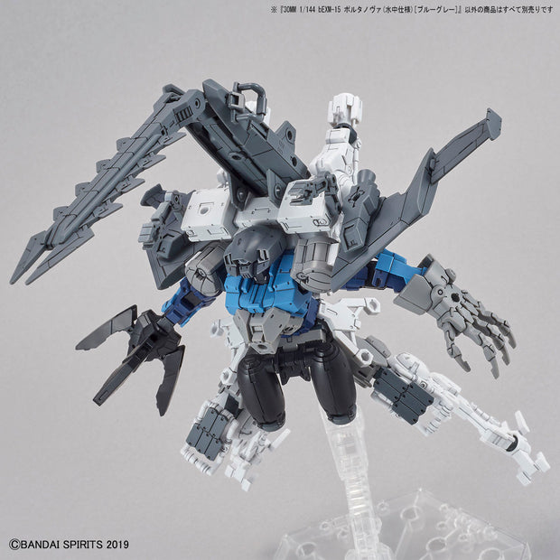 30MM 1/144 Bexm-15 Portanova (Marine Type)(Blue Navy)