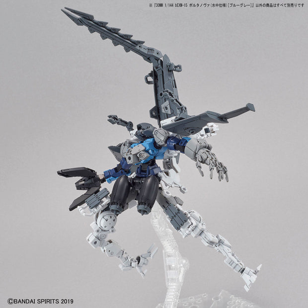 30MM 1/144 Bexm-15 Portanova (Marine Type)(Blue Navy)