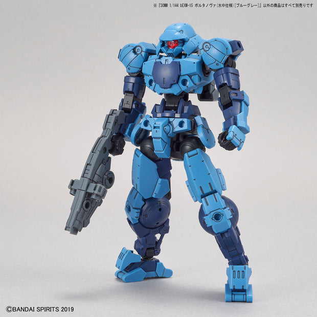 30MM 1/144 Bexm-15 Portanova (Marine Type)(Blue Navy)