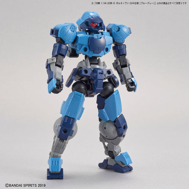 30MM 1/144 Bexm-15 Portanova (Marine Type)(Blue Navy)