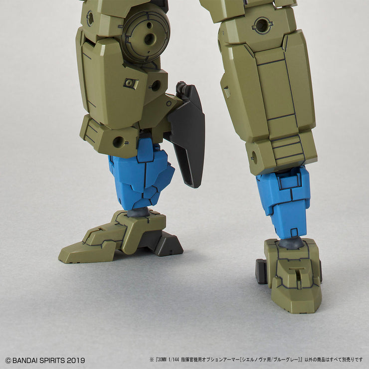 30MM 1/144 Option Armor For Commander (Cielnova Exclusive/Blue Gray)