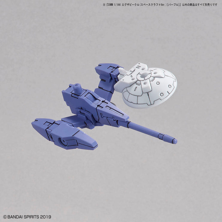 30MM 1/144 Extended Armament Vehicle (Space Craft Ver.)(Purple)