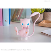 Pokemon Plamo Collection Quick!! 02 Mew