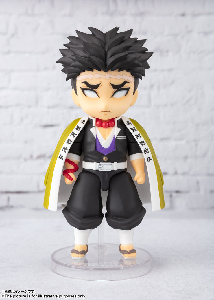 Figuarts Mini Himejima Gyomei