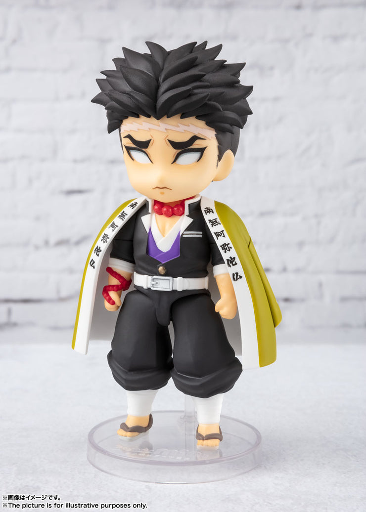 Figuarts Mini Himejima Gyomei