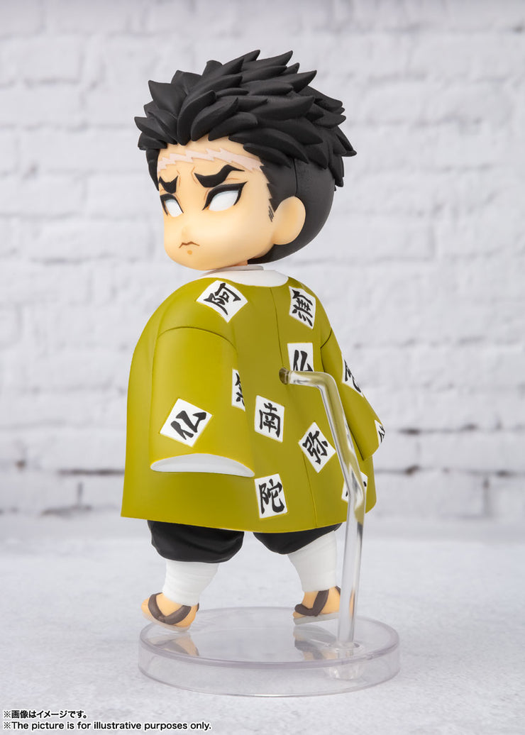 Figuarts Mini Himejima Gyomei