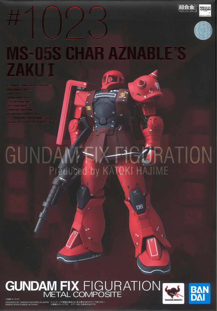 GFFMC MS-05S Char Aznable's Zaku I