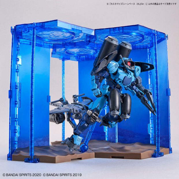 Customize Scene Base (Water Field Ver.)