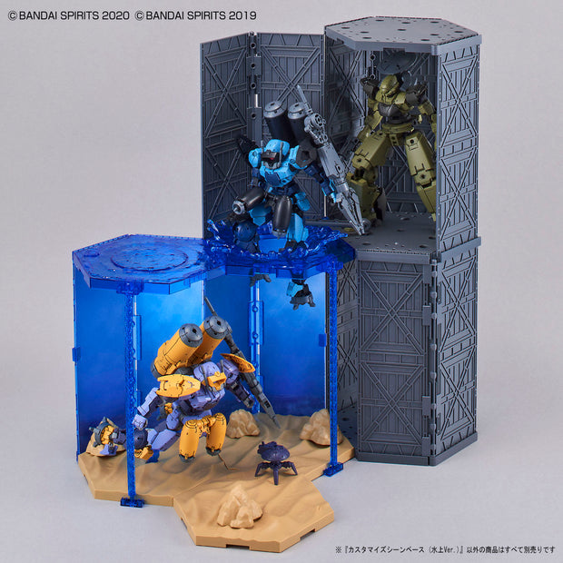 Customize Scene Base (Water Field Ver.)