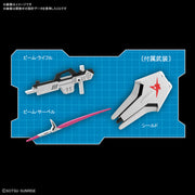 SD Gundam Ex-Standard Nu Gundam