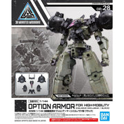 30MM 1/144 Option Armor For High-Mobility [Cielnova Exclusive/ Black]