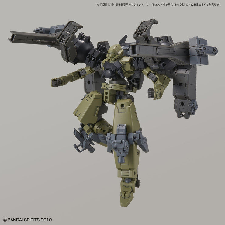 30MM 1/144 Option Armor For High-Mobility [Cielnova Exclusive/ Black]