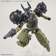 30MM 1/144 Option Armor For High-Mobility [Cielnova Exclusive/ Black]