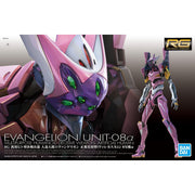 Rg Multipurpose Humanoid Decisive Weapon Artificial Human Evangelion Unit-08A