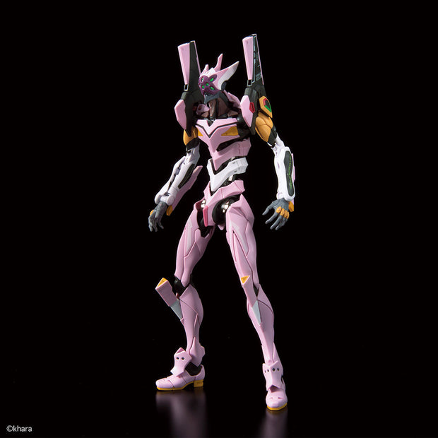 Rg Multipurpose Humanoid Decisive Weapon Artificial Human Evangelion Unit-08A