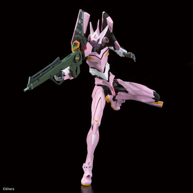 Rg Multipurpose Humanoid Decisive Weapon Artificial Human Evangelion Unit-08A