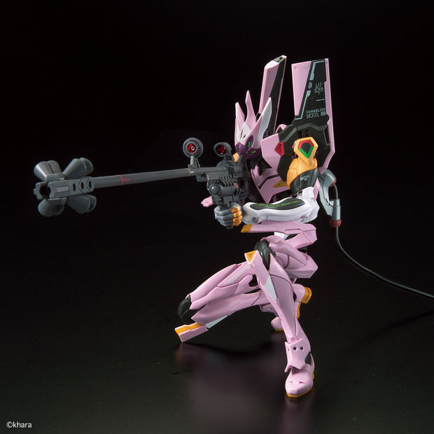 Rg Multipurpose Humanoid Decisive Weapon Artificial Human Evangelion Unit-08A