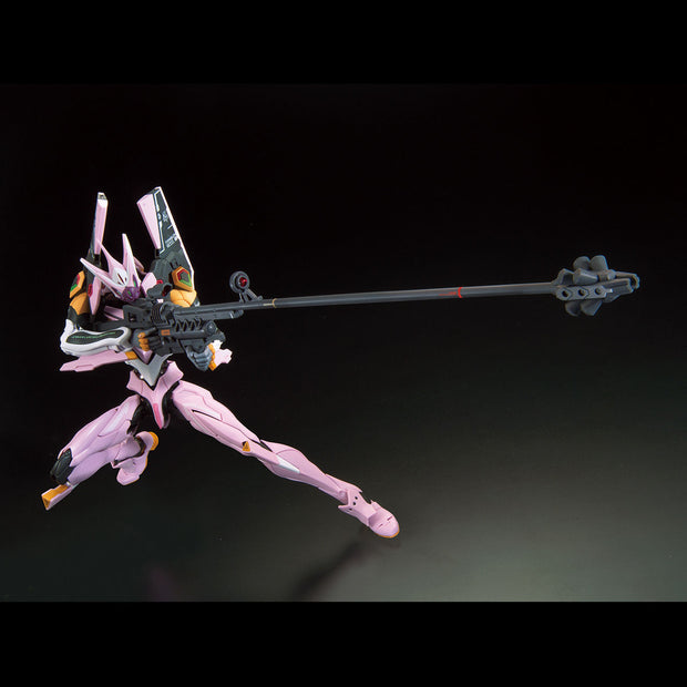 Rg Multipurpose Humanoid Decisive Weapon Artificial Human Evangelion Unit-08A