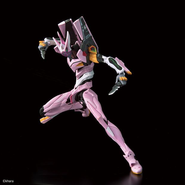 Rg Multipurpose Humanoid Decisive Weapon Artificial Human Evangelion Unit-08A