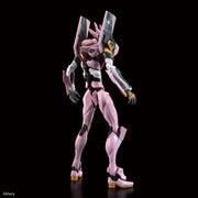 Rg Multipurpose Humanoid Decisive Weapon Artificial Human Evangelion Unit-08A